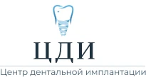 Центр дентальной имплантации