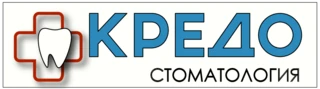 Кредо