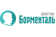 Доктор Борменталь