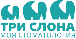 Моя Стоматология Три Слона