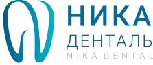Ника Денталь