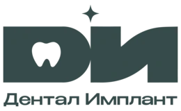 Центр семейной стоматологии Дентал Имплант
