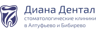 Диана-Дентал