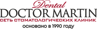 Доктор Мартин