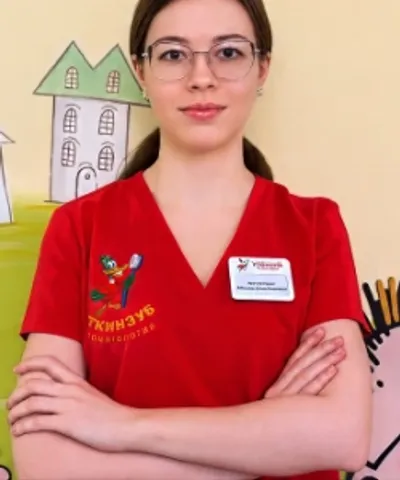 Абисалова Алина Романовна