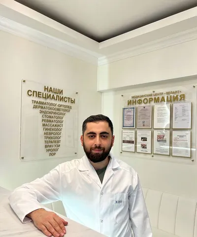Абраамян Артём Врежевич