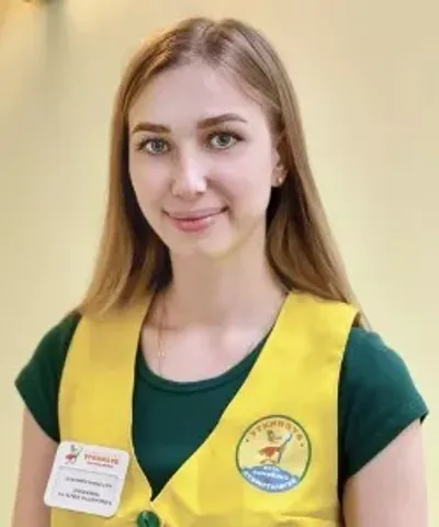 Агеенко Дрожжина Валерия Вадимовна