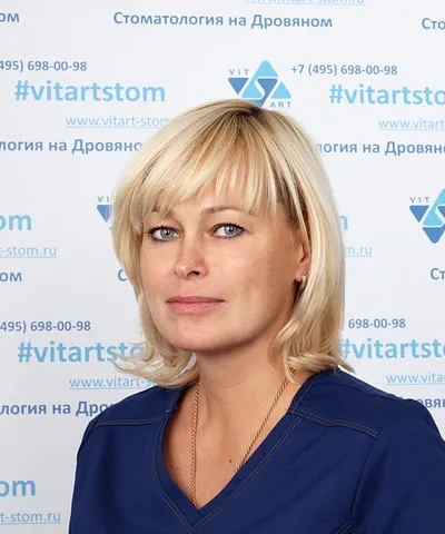 Антоненкова Екатерина Александровна