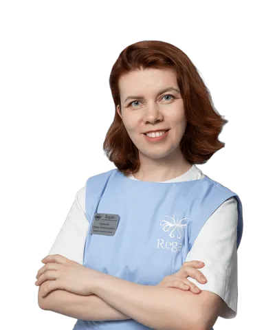 Арьянова Галина Александровна