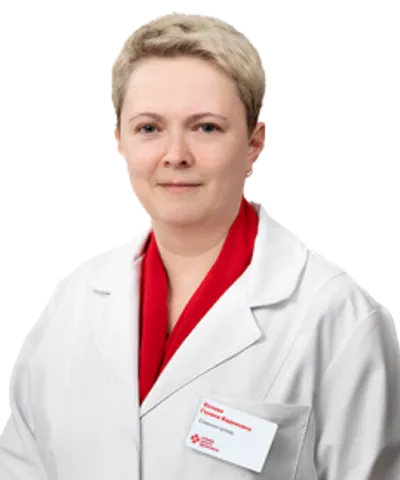 Белова Галина Вадимовна