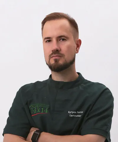 Бугров Антон Евгеньевич