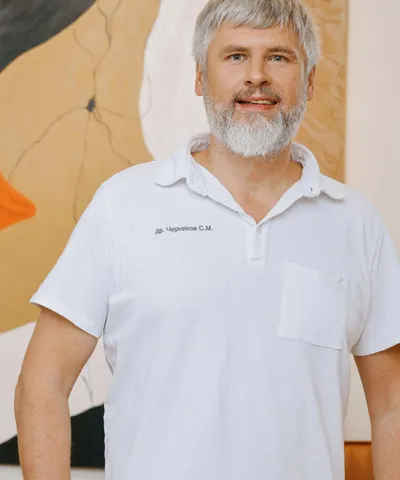 Черников Сергей Михайлович
