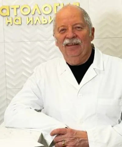 Демьянов Владимир Иванович