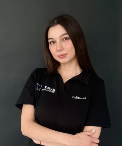 Диденко Арина Максимовна
