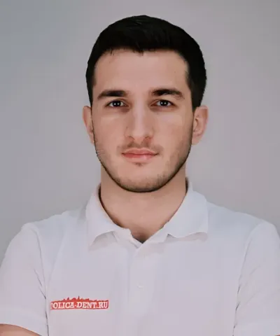 Дышеков Рустам Артурович