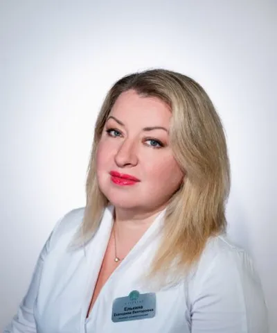 Елькина Екатерина Викторовна