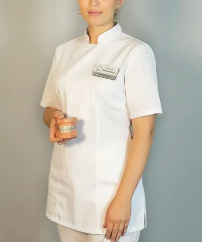 Ермакова Анна Михайловна