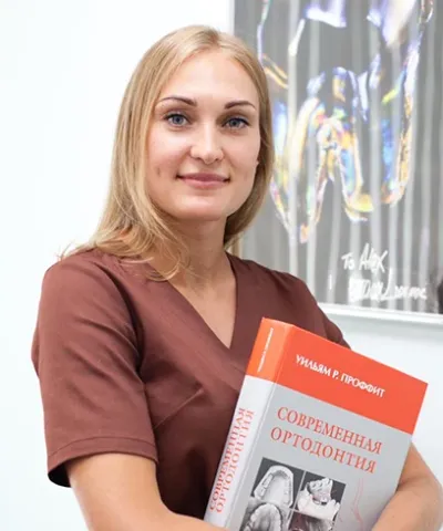 Григорьева Тамара Дмитриевна