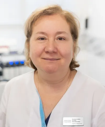 Халиулина Елена Евгеньевна
