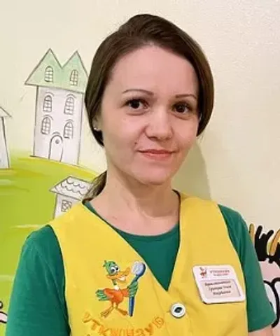 Хрипкова Ольга Михайловна