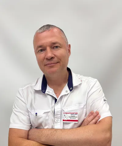 Касьянов Эдуард Анатольевич