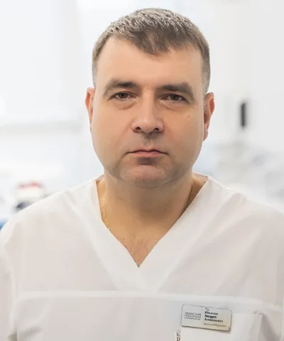 Киселев Андрей Алексеевич