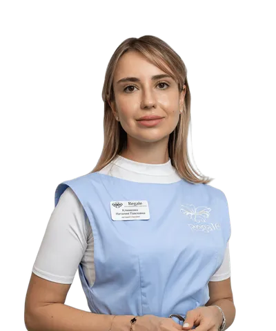 Клименко Наталия Павловна