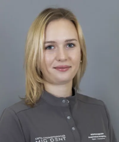 Колосовски Анастасия Игоревна