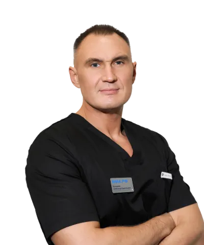 Кондаков Александр Анатольевич
