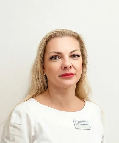 Кондрыкина Елена Викторовна