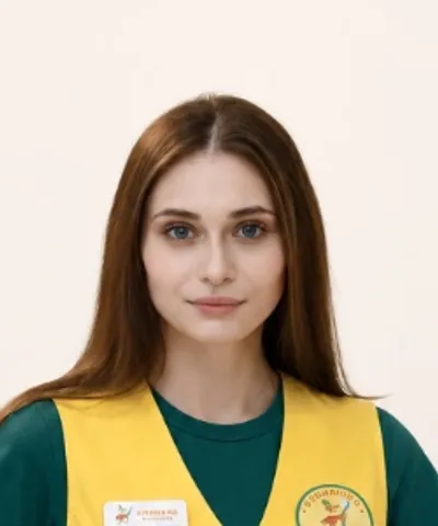 Кононова Юлия Артуровна