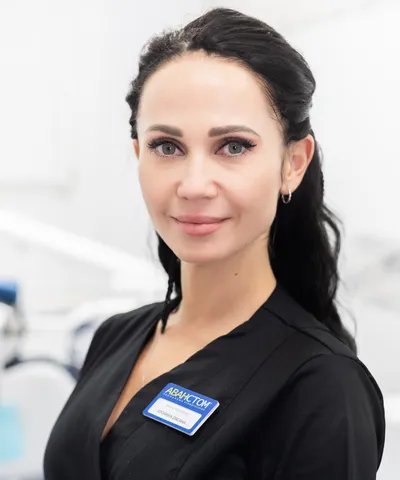 Крохина Оксана Алексеевна