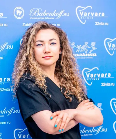 Курятникова Анна Викторовна
