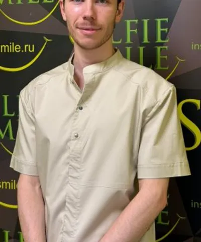 Лимин Дмитрий Александрович