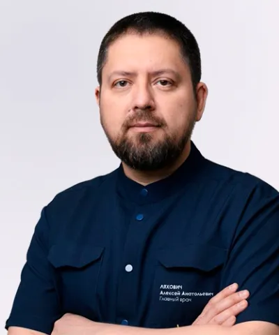 Ляхович Алексей Анатольевич