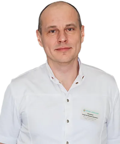 Маховко Георгий Валентинович