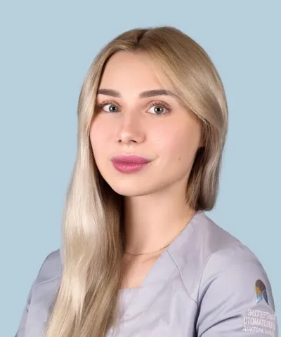 Мартьянова Юлия Александровна