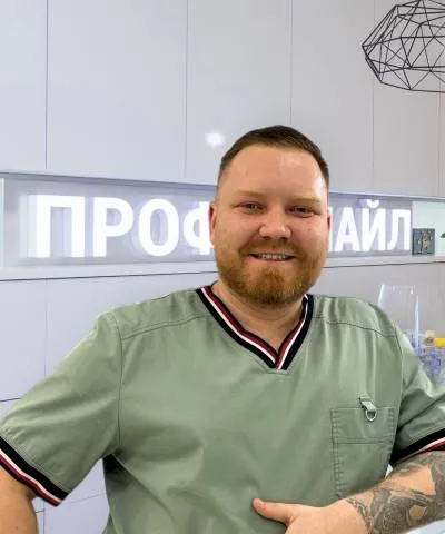 Масалыкин Илья Вячеславович