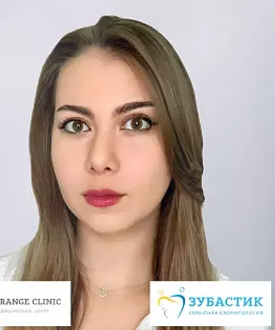 Мичба Аза Мухамедовна