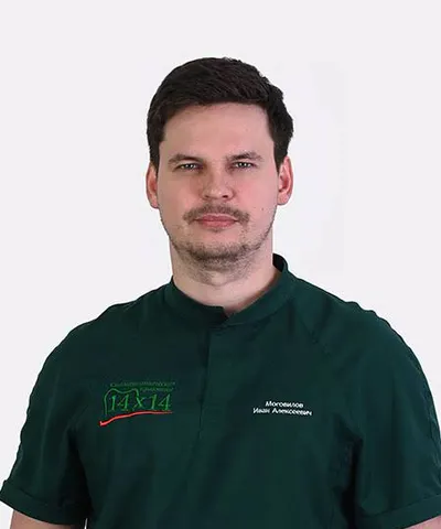 Мотовилов Иван Алексеевич