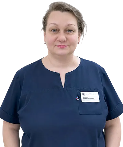 Наталья Васильевна Шишкова