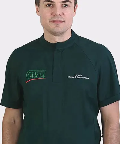 Нечаев Матвей Евгеньевич