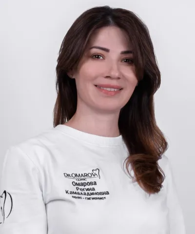 Омарова Регина Камаладиновна