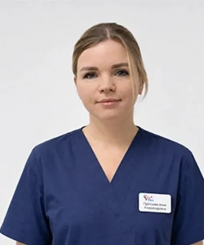 Прогонова Анна Александровна