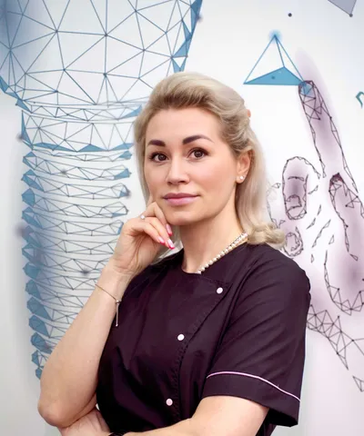 Родионова Юлия Валерьевна