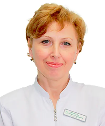 Саркисова Марина Эдуардовна