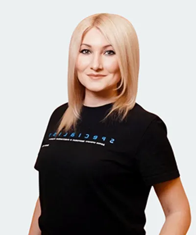 Щербакова Юлия Владимировна