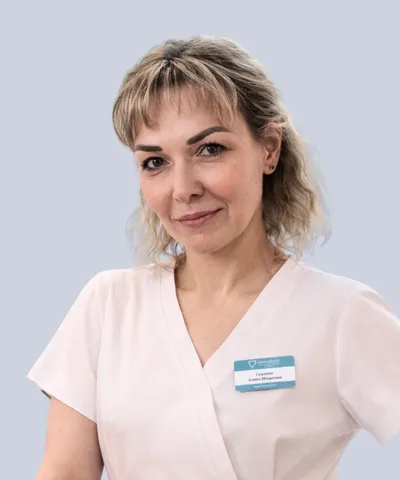 Серкова Алиса Игоревна