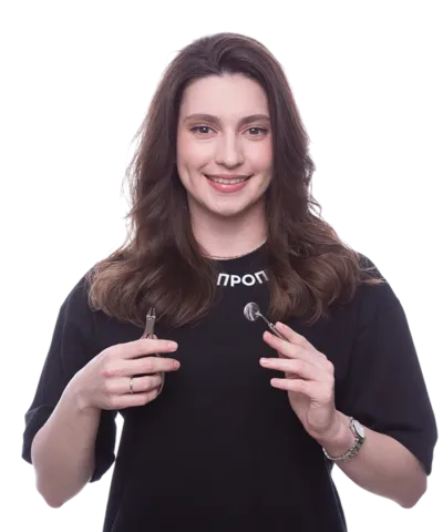 Шевченко Алина Борисовна