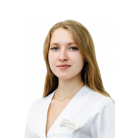 Шорникова Ульяна Андреевна